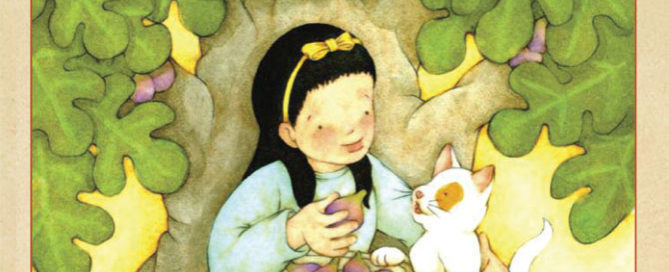 Three Scoops and a Fig