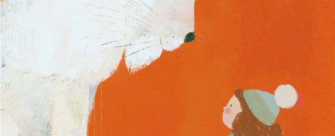 Fall 2018 Catalog Cover